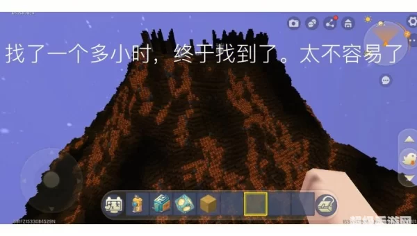 迷你世界怎么找到火山地形