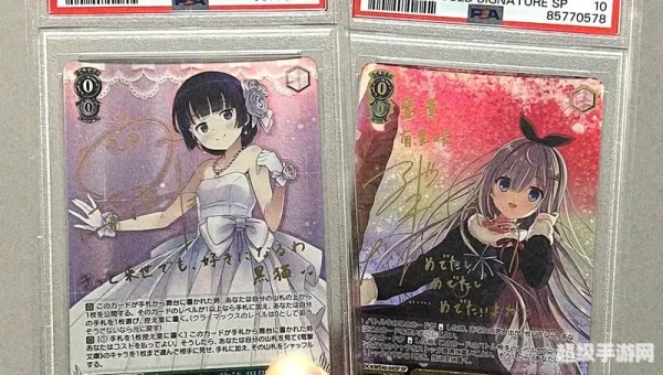 二次元美女卡牌