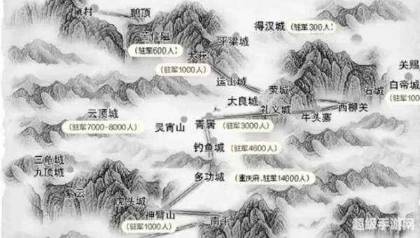 九阴真经凌霄城