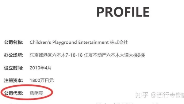 玩台服用什么代理