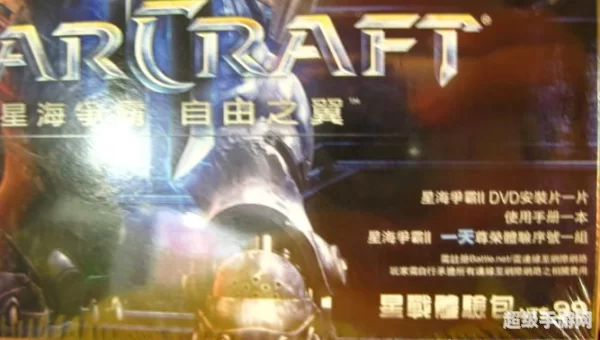 玩台服用什么代理