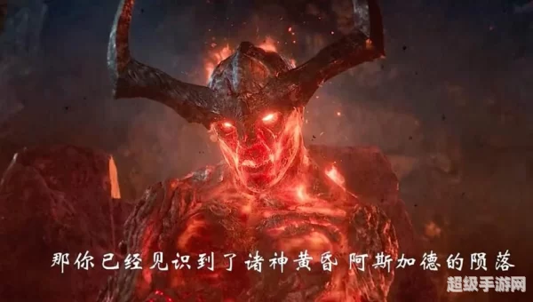 苏尔特尔