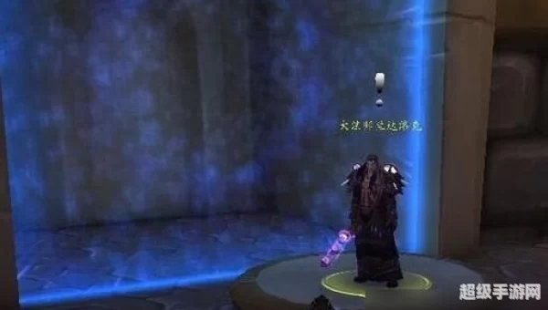 破碎命运印记