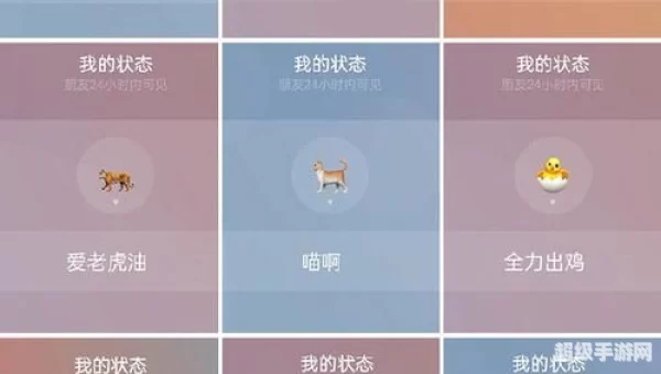 动物世界app 赚钱靠谱吗