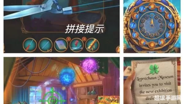 十大好玩的单机游戏