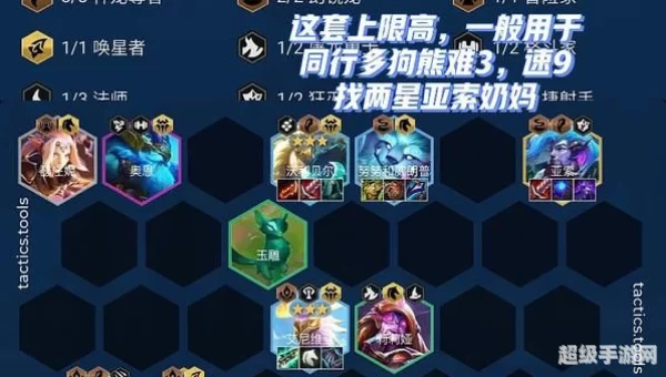 半神下载
