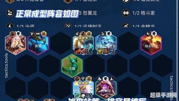 半神下载