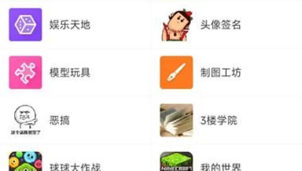 葫芦侠修改器教程