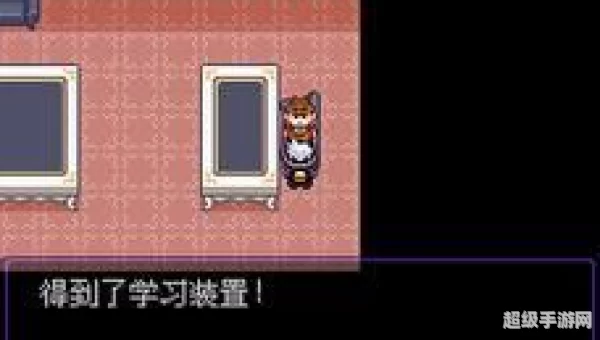 漆黑的魅影安闲铃