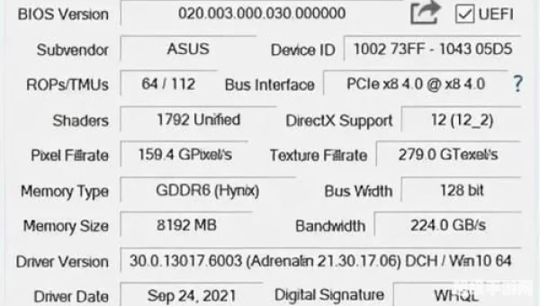 gpu-z下载