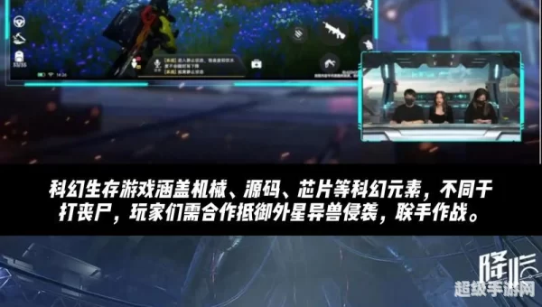 好玩的手机游戏推荐