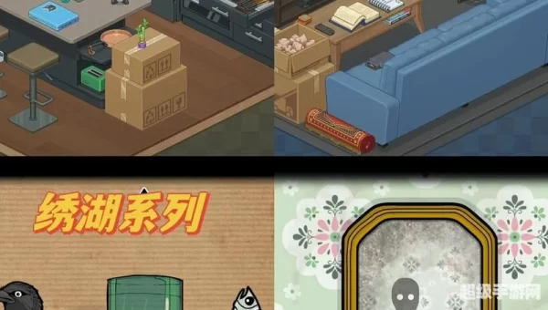 单机好玩游戏