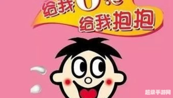 一份礼物apk
