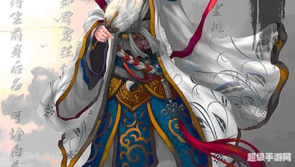 神将天下