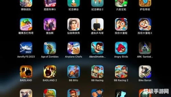推荐单机游戏