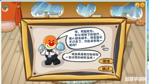 h网页游戏