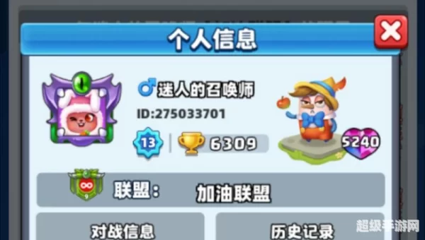 大漠进化石怎么获得