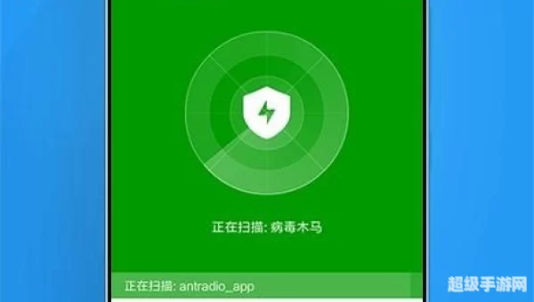 手机软件下载安卓360