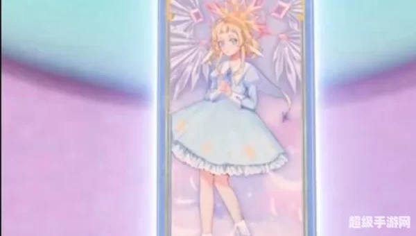 魔法卡片精灵
