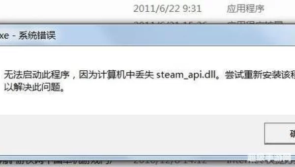 failed to initialize steam