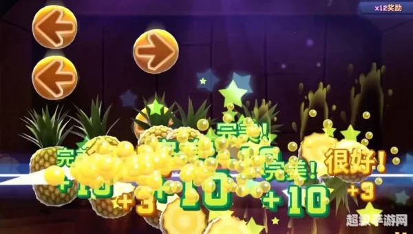 水果英雄