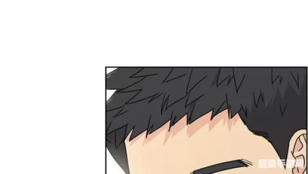 51漫画免费页面看漫画弹窗