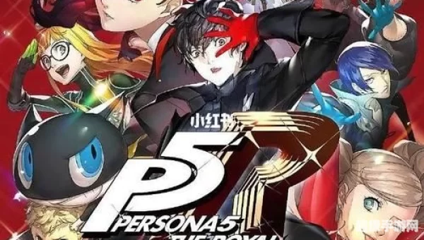 p5游戏下载