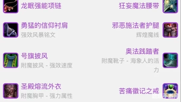 暗牧输出宏