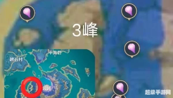 天云草实分布位置