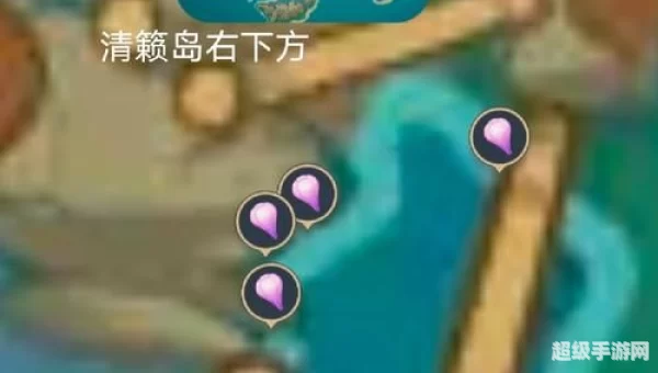 天云草实分布位置