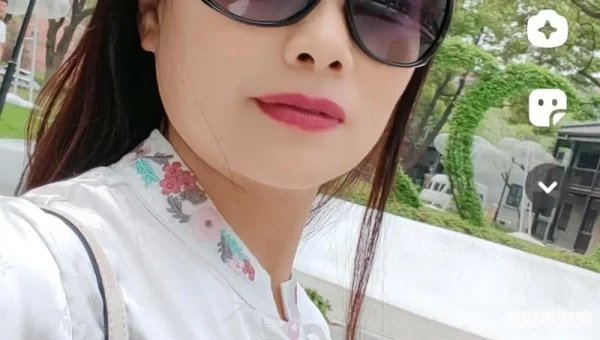 好友秀