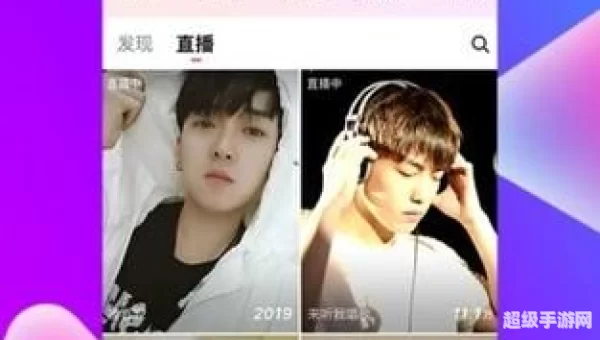 d2天堂下载
