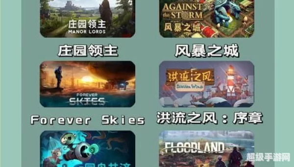 免费试玩