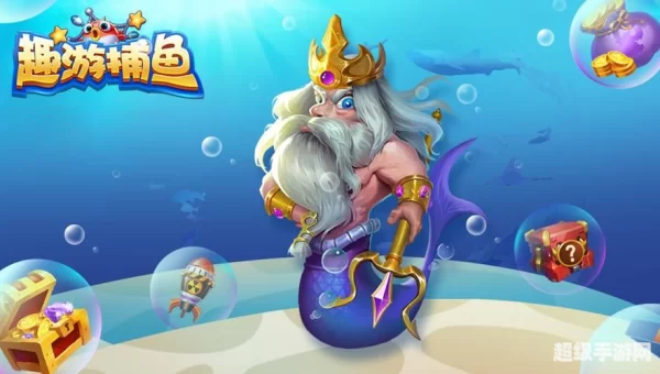 休闲网络游戏