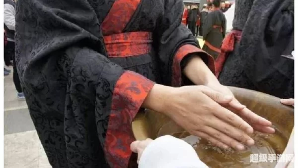 周朝人用什么水洗澡
