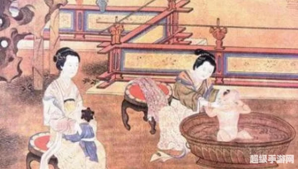周朝人用什么水洗澡