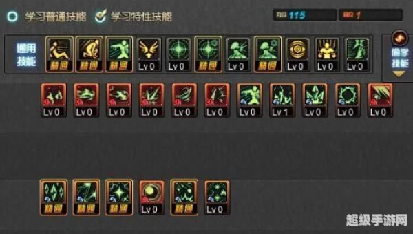 冰结师刷图加点