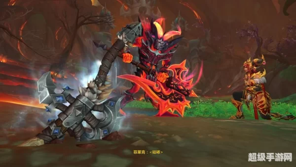 魔兽世界世界boss
