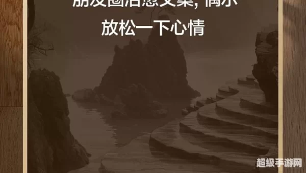 风儿也倦了 只停留片刻