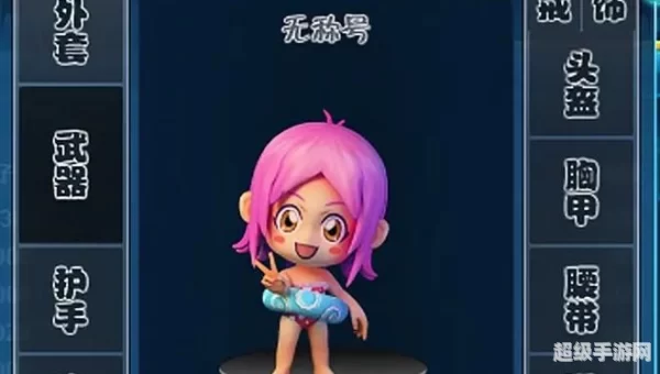 小小忍者官网下载