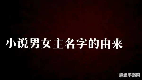 言情小说下载网