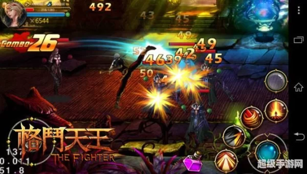 横版格斗网游有哪些
