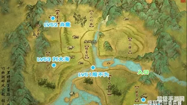 风雨稻香村 攻略