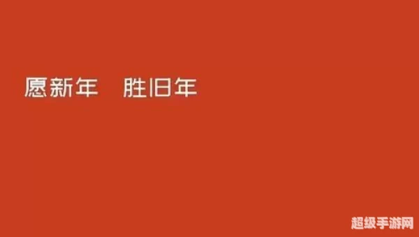 2022年最火背景图片