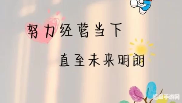 2022年最火背景图片