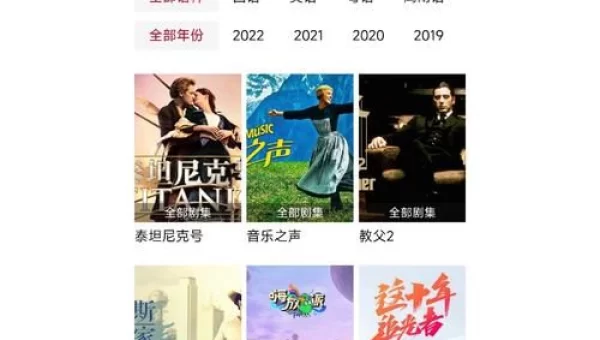 左手影视app下载
