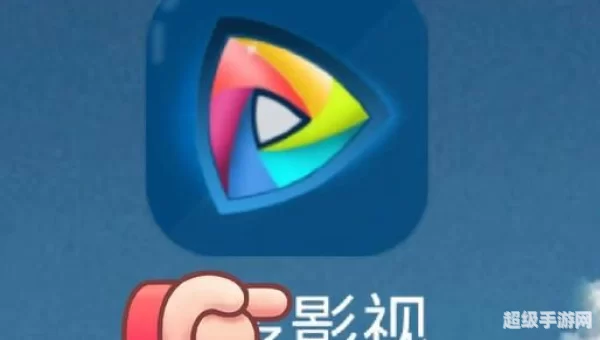 左手影视app下载