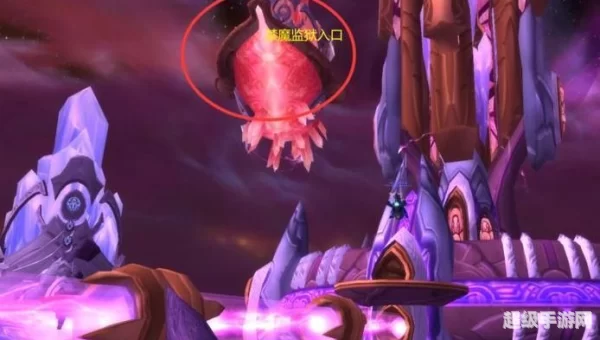 禁魔监狱在哪
