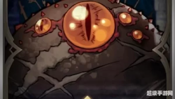 上衣附魔