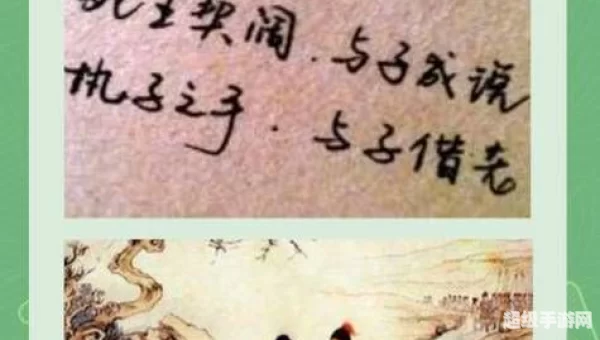 诗经有云死生契阔